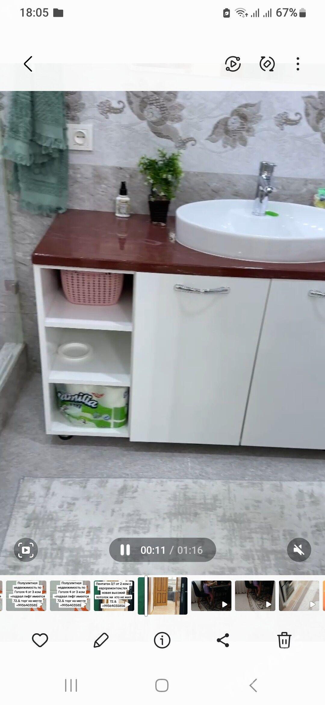 ПЕНТАГОН 3/1ЭТ 2 КОМ - Türkmenbaşy şaýoly - img 1