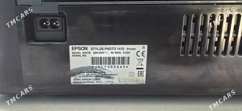Epson Stylus Photo 1410 - Ашхабад - img 2