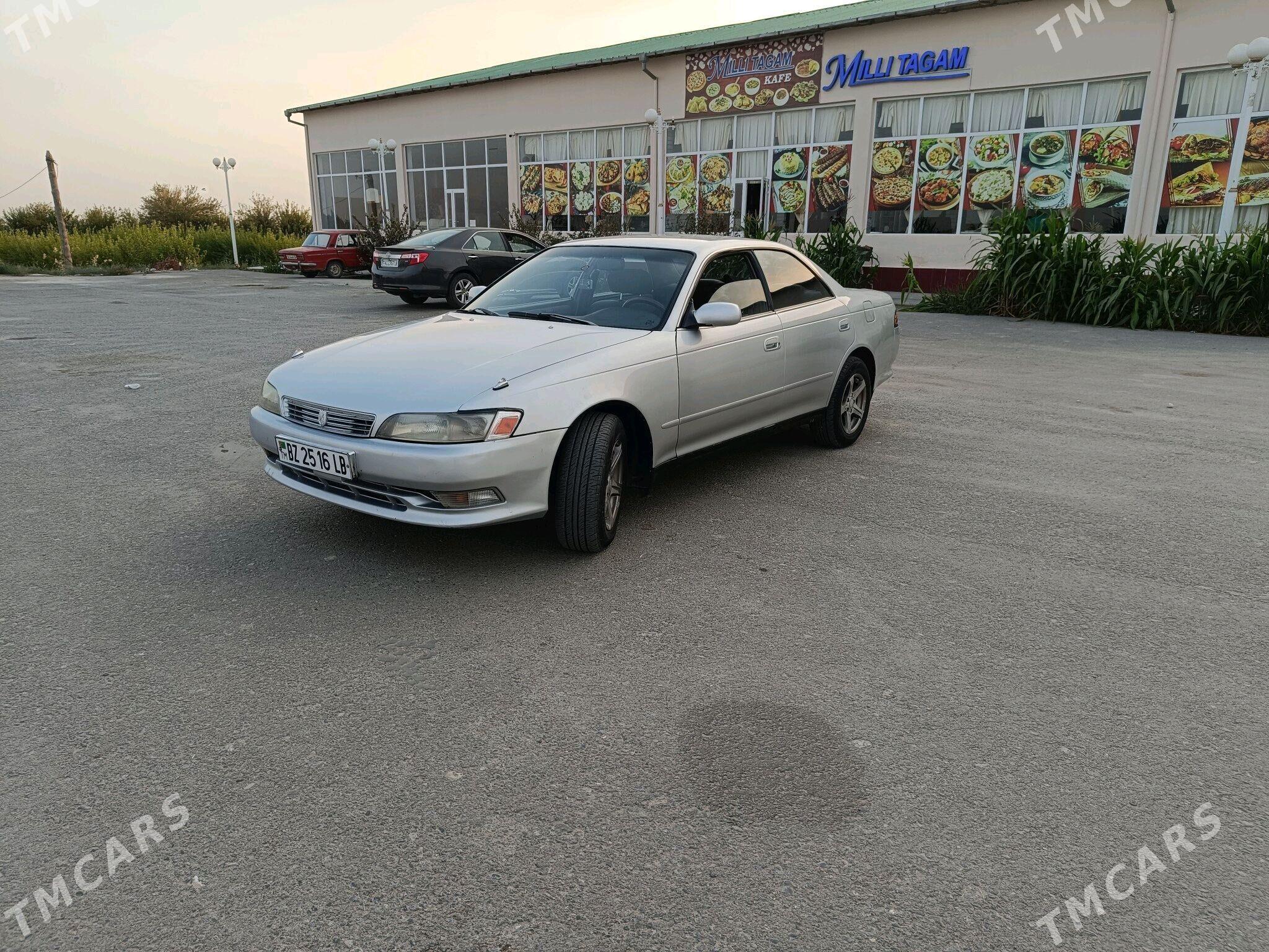 Toyota Mark II 1994 - 60 000 TMT - Дянев - img 4
