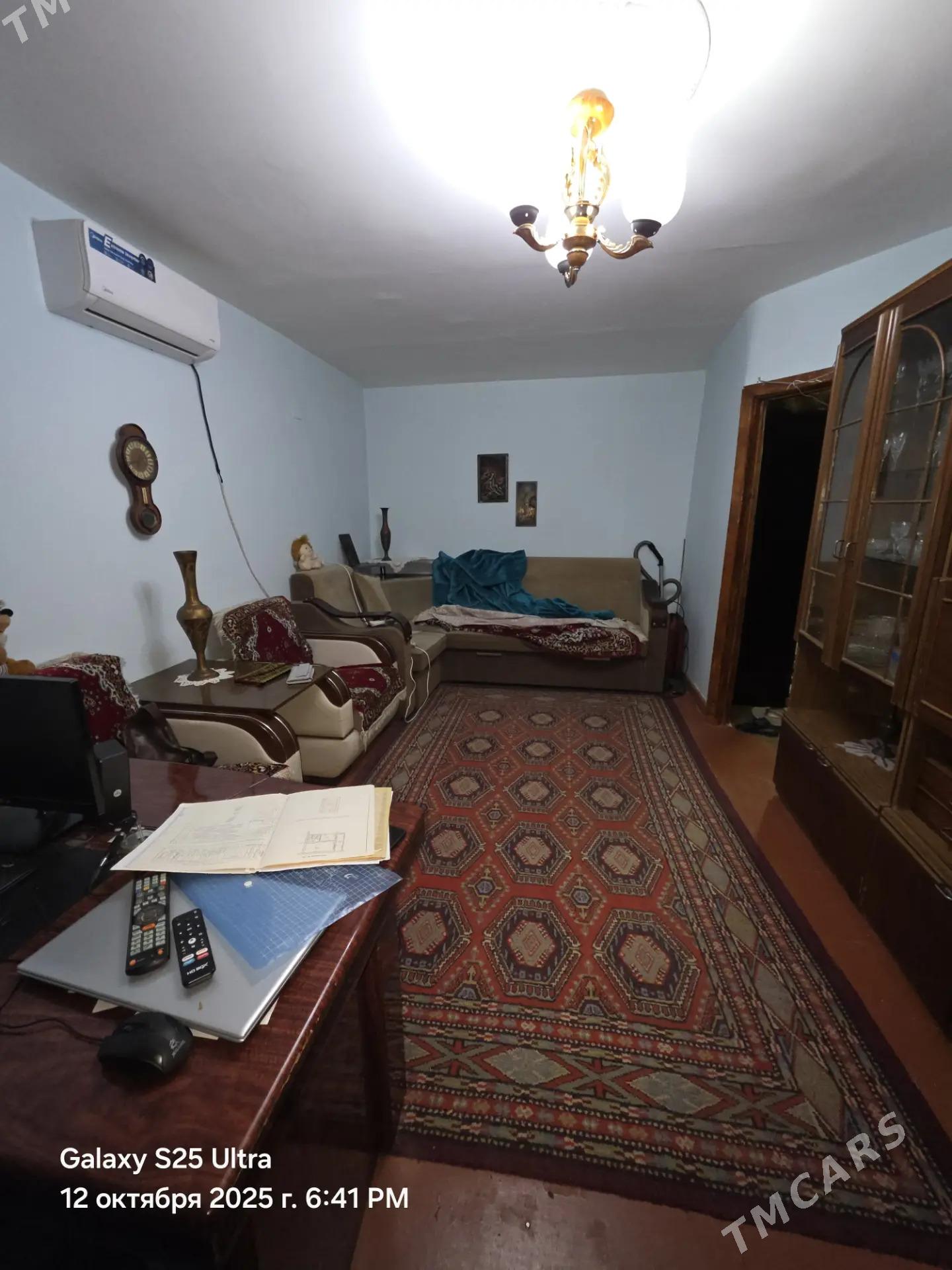 10 мкр 1 комнатная - 10 mkr - img 1