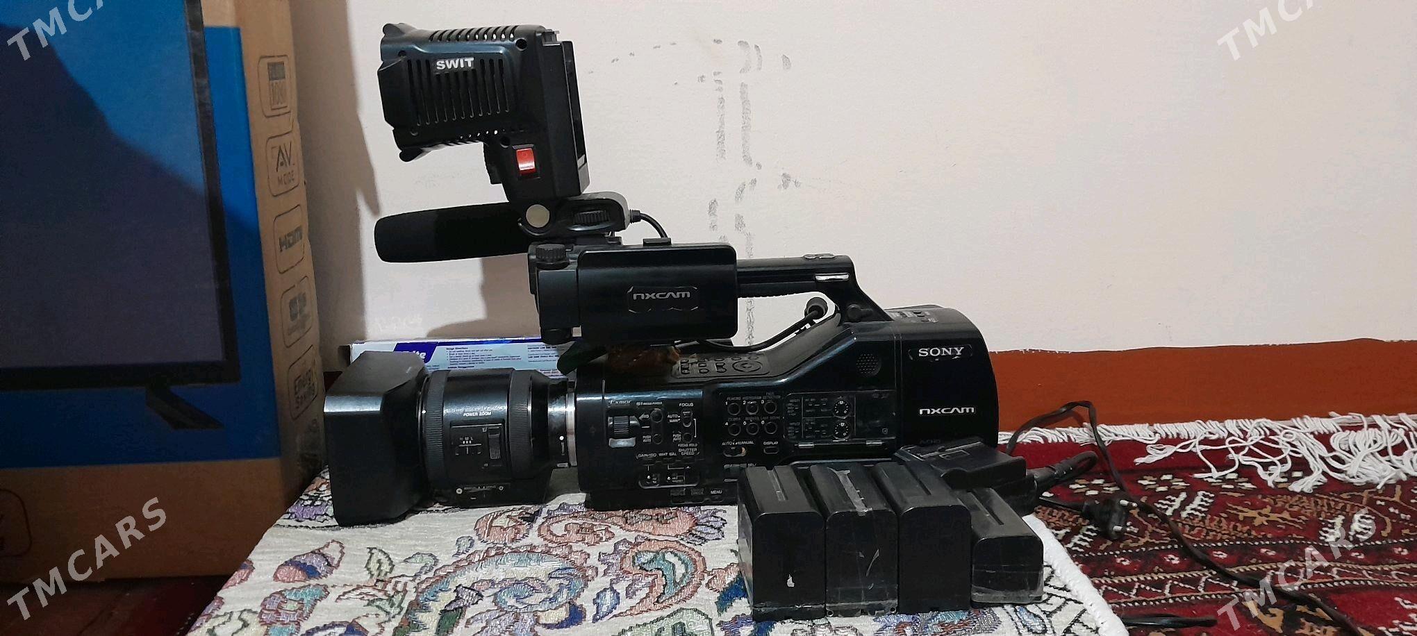 NX50 - Мары - img 1