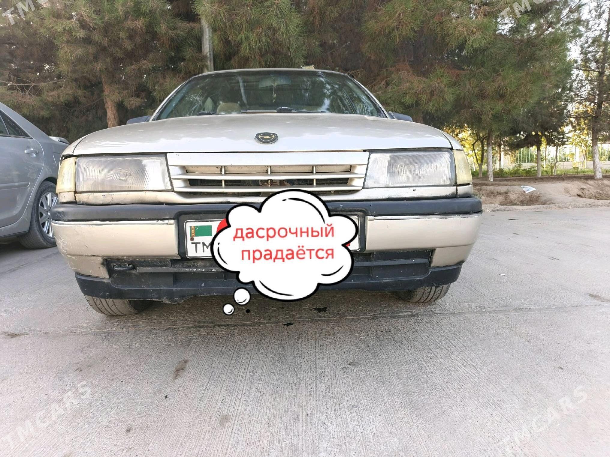 Opel Vectra 1991 - 23 000 TMT - Мары - img 2