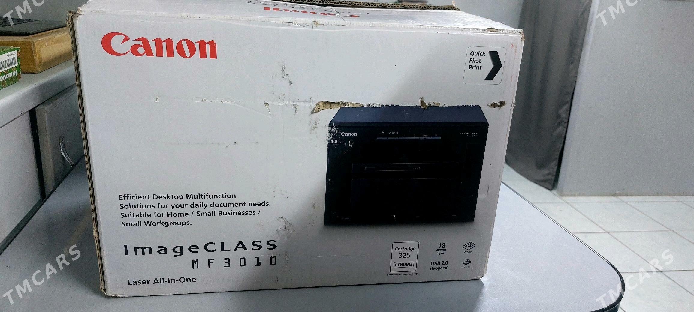 Принтер Ganon MF3010 - Şabat etr. - img 5