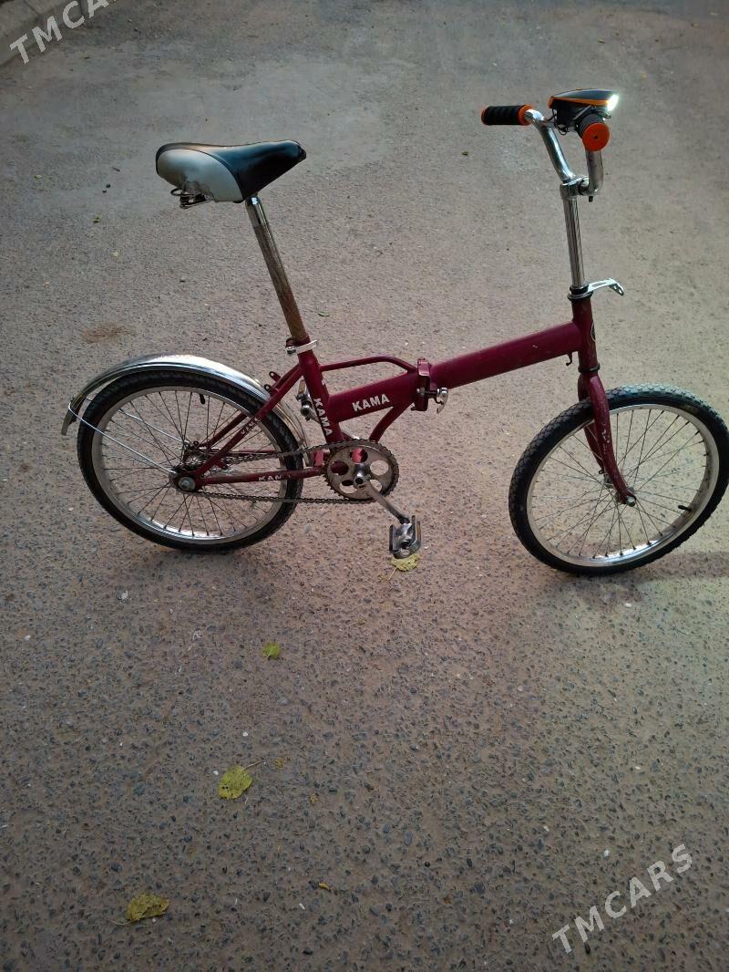 Kama - 30 мкр - img 6