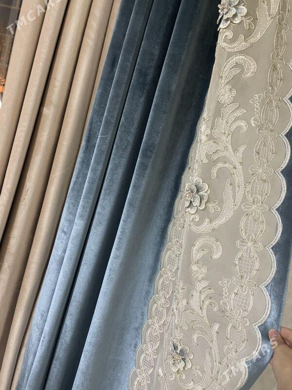 zanaveska - Балканабат - img 2