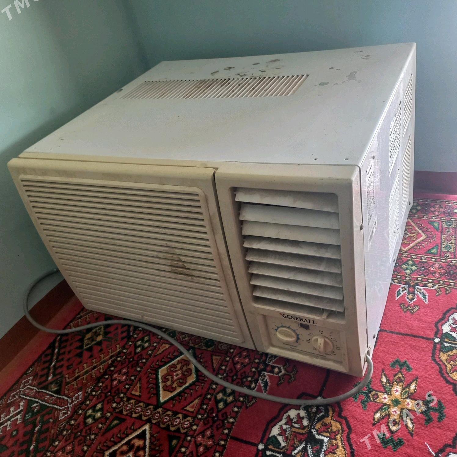 kansaner 40lyk akonny sowadyjy - Кака - img 2