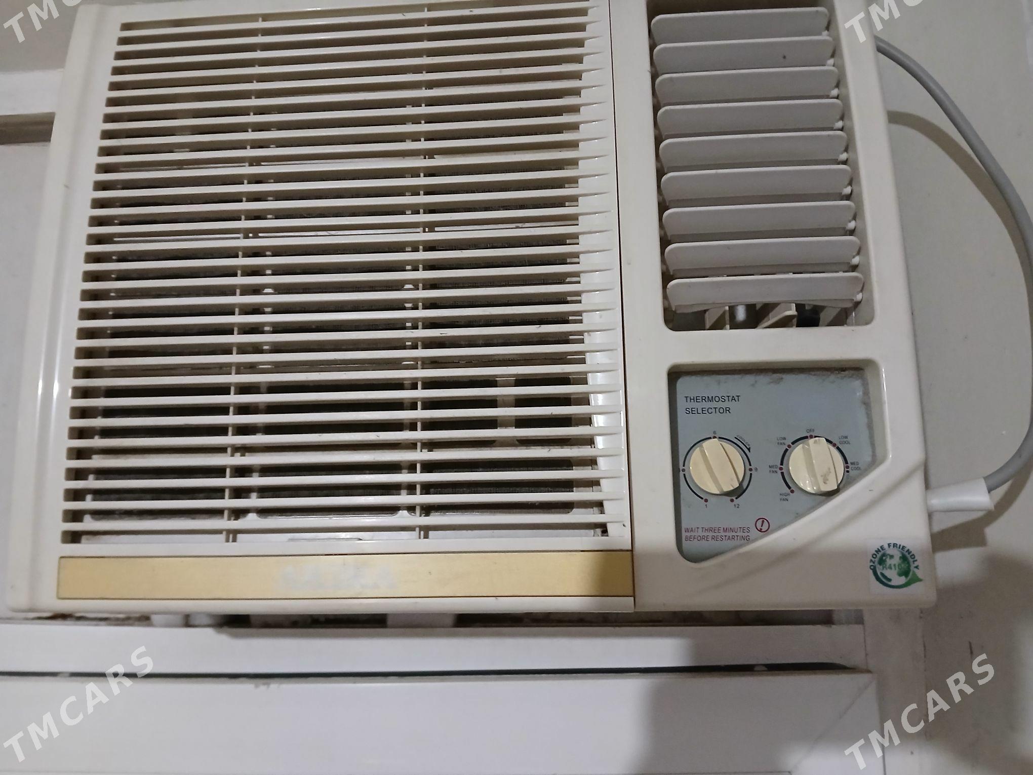 kondisioner - Мир 6 - img 2