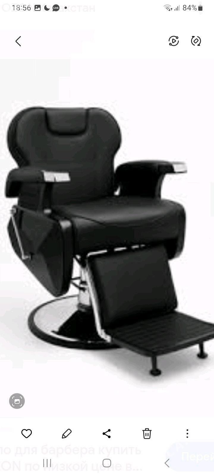 Salon kreslo - Daşoguz - img 2