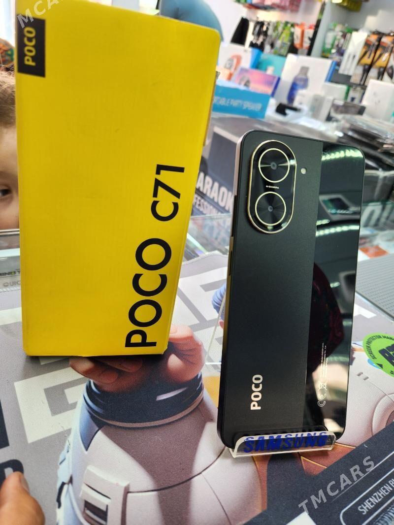 PocoC71 - Mary - img 1