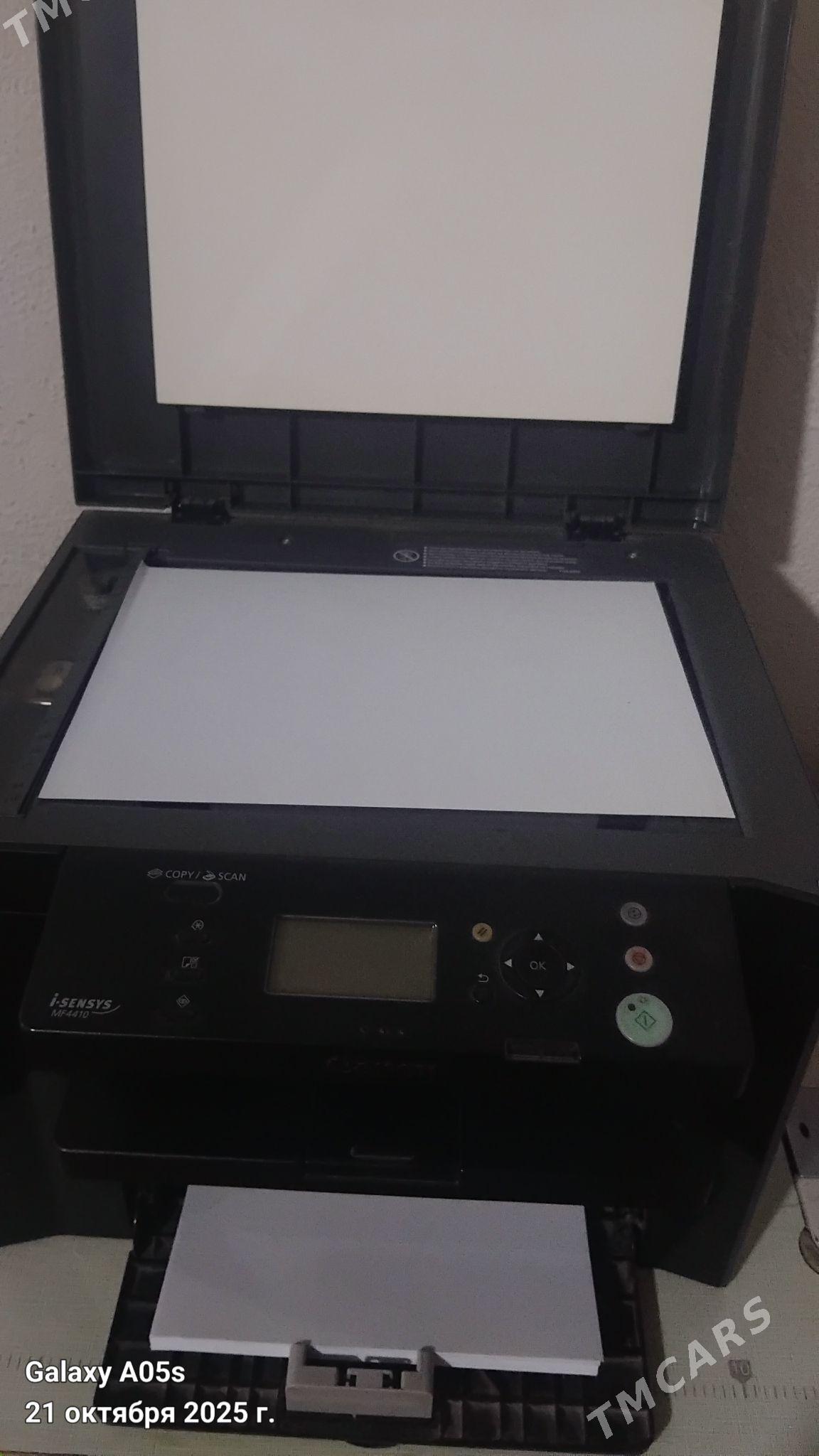 CANON - Ak bugdaý etraby - img 1