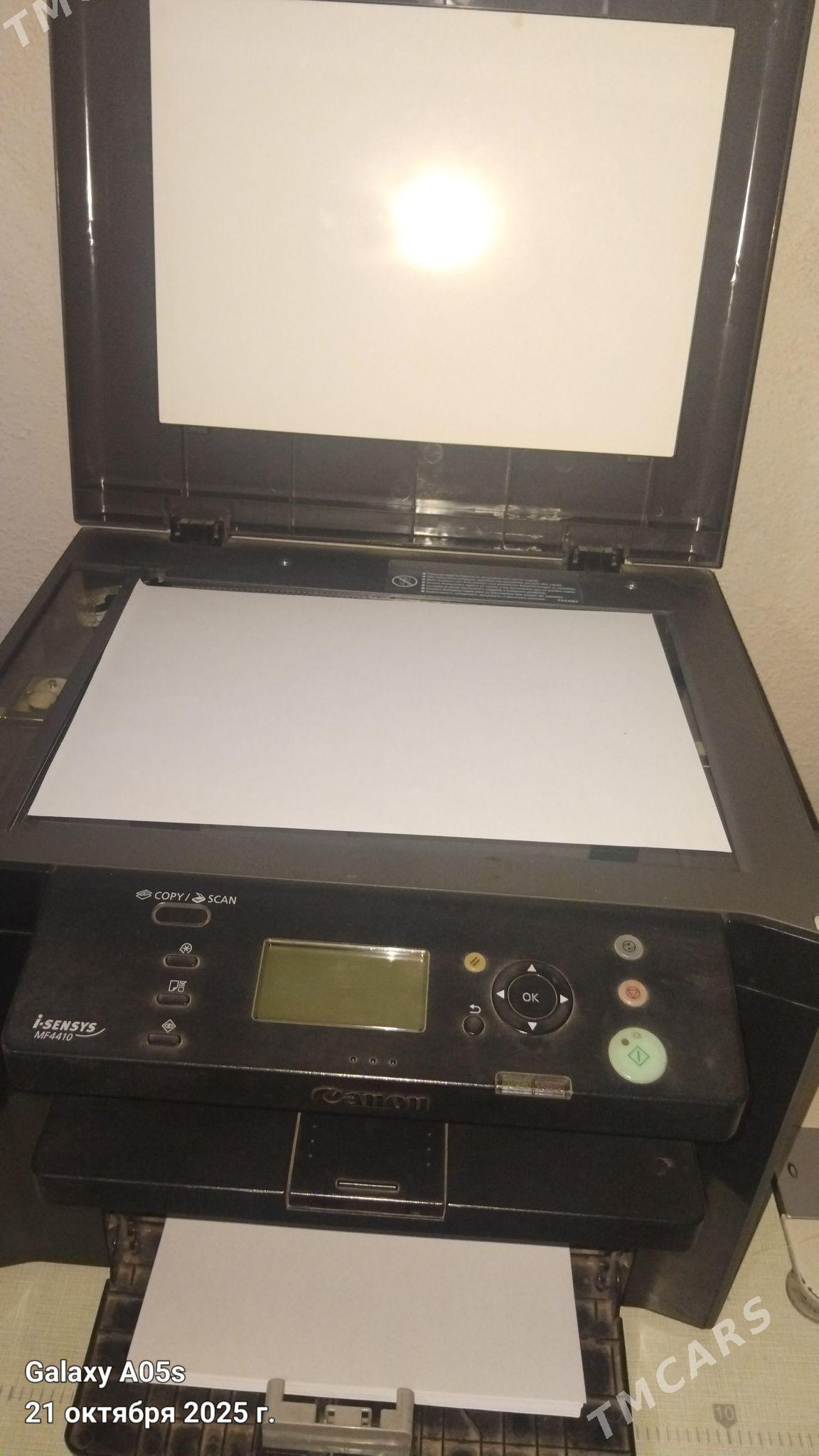 CANON - Ak bugdaý etraby - img 3