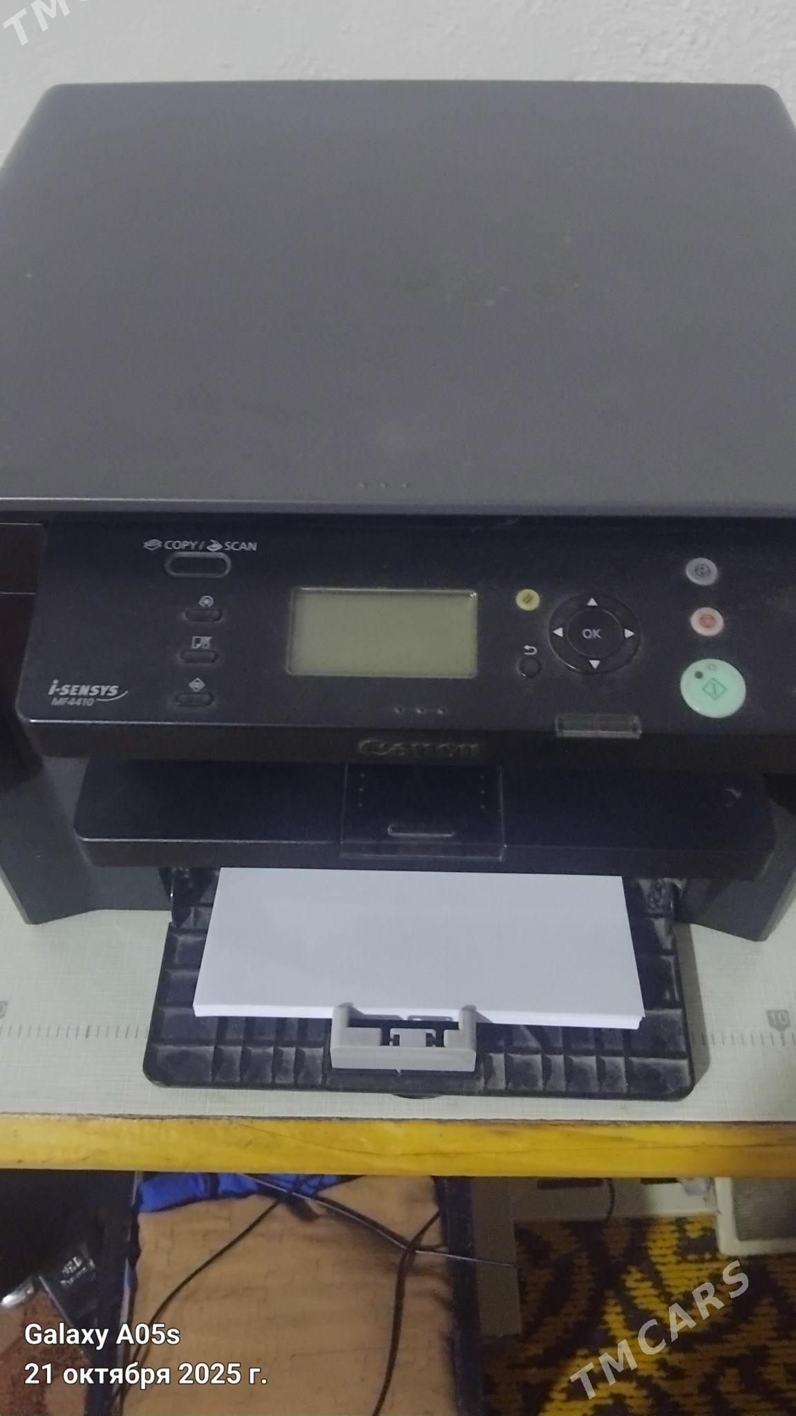 CANON - Ak bugdaý etraby - img 2