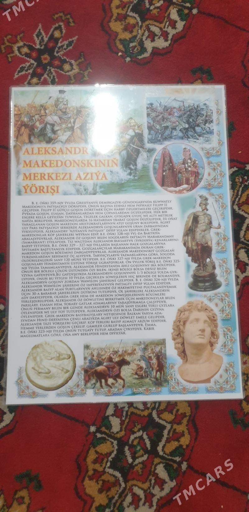 Gorkezme esbaplar - Çoganly - img 10