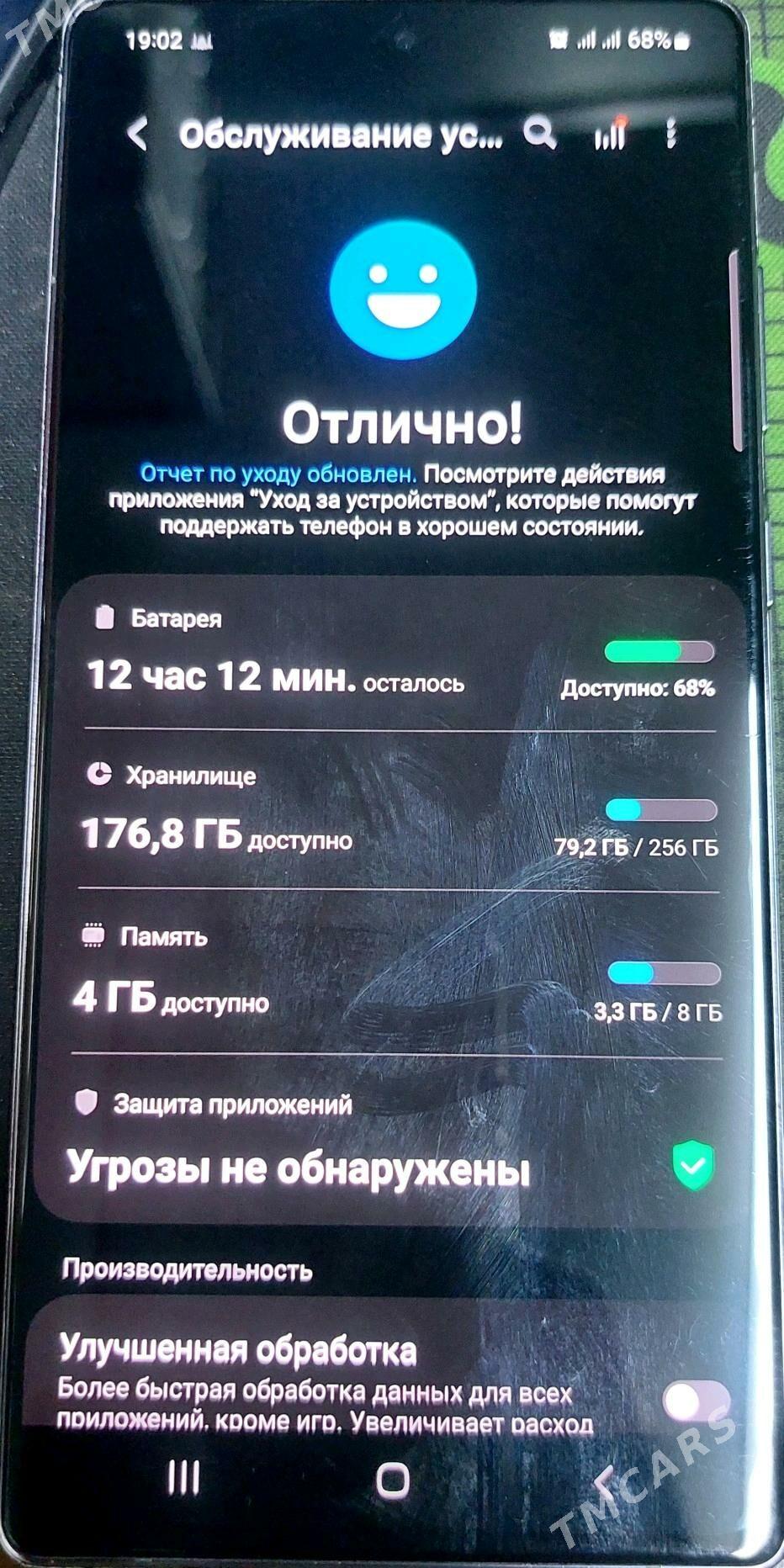 Samsung not20 - Şabat etr. - img 2