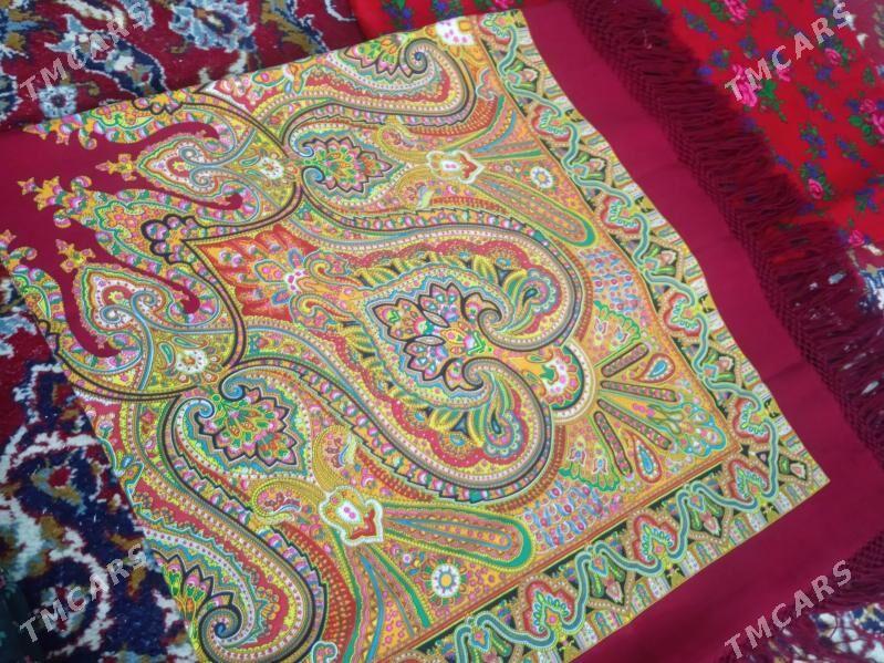 gadymy mata - Мир 7 - img 2