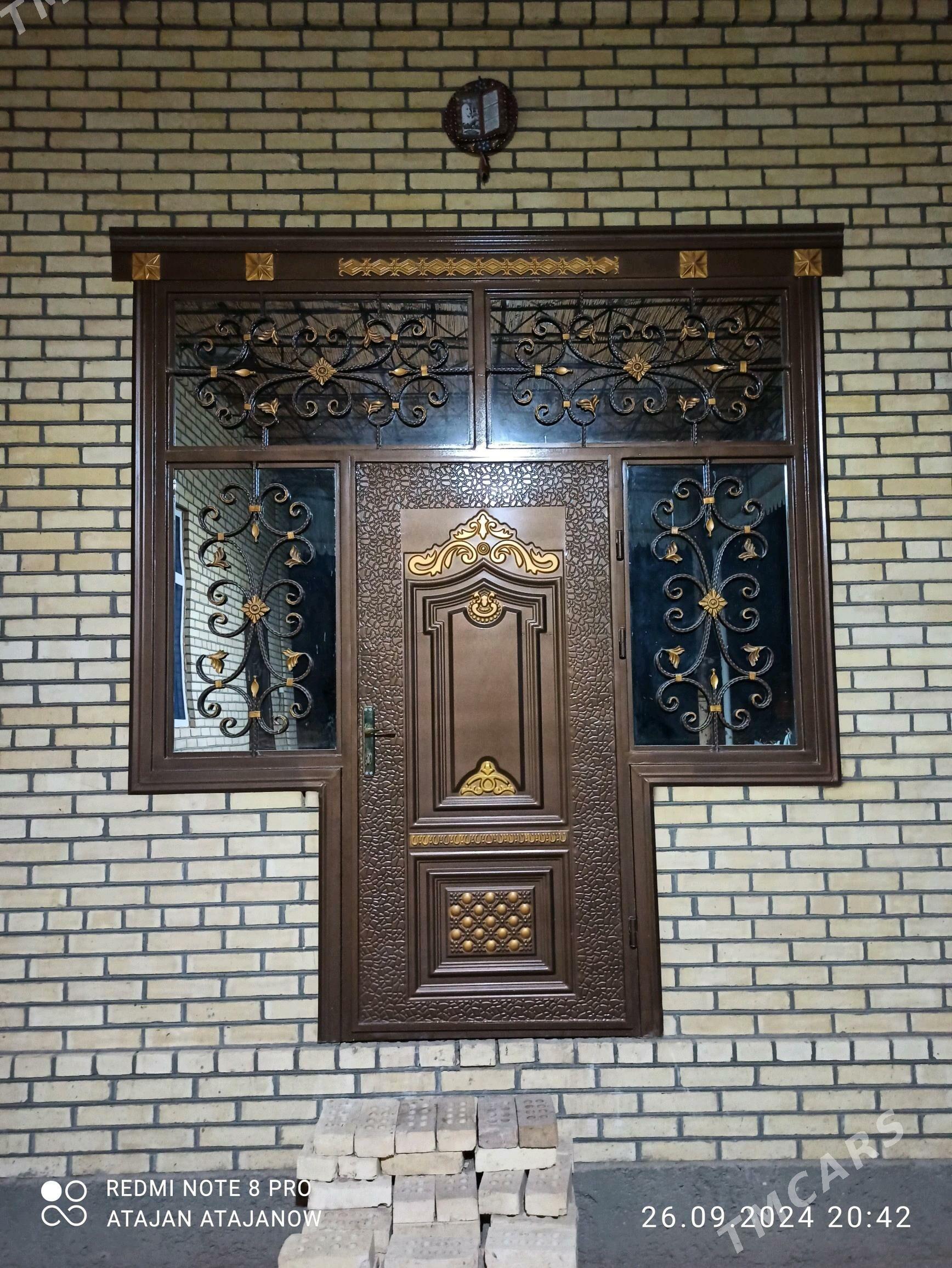 werandalar - Мары - img 1