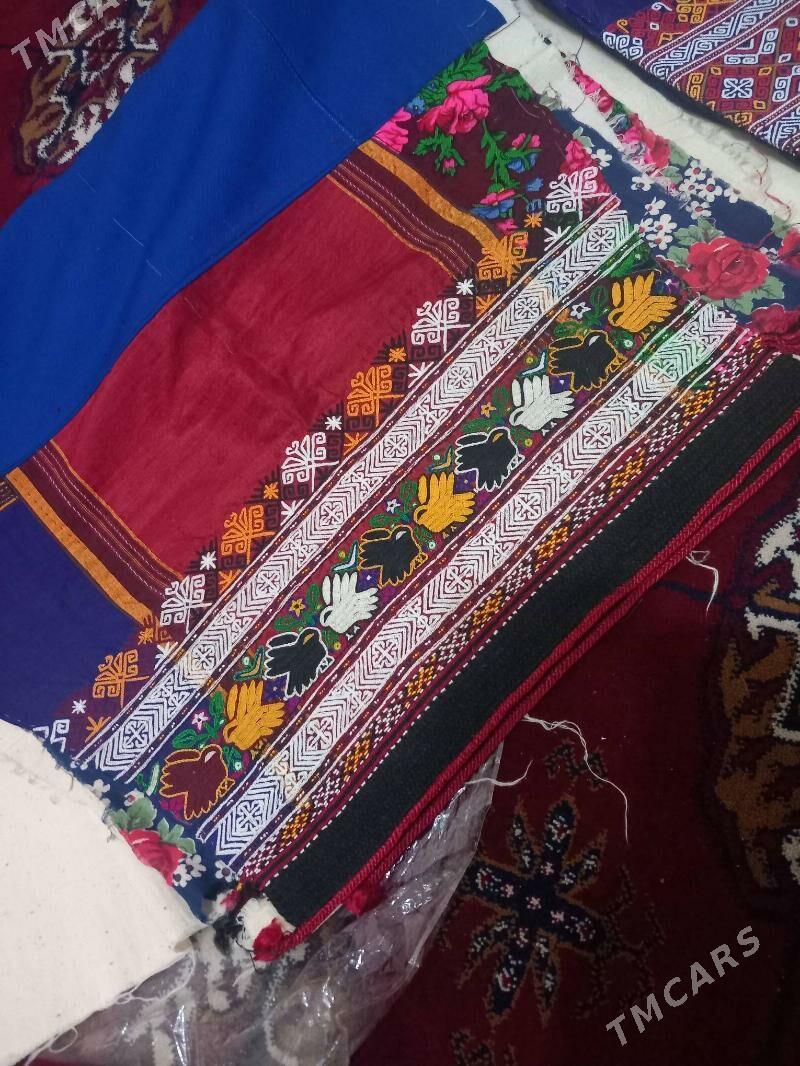 Geyim - Хитровка - img 1