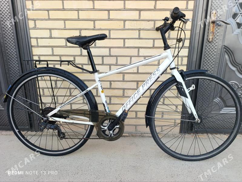 Ýapoşka - Köneürgenç - img 3