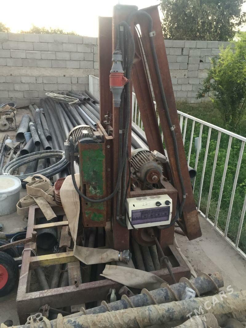 guyy gazyan aparat - Кипджак - img 1