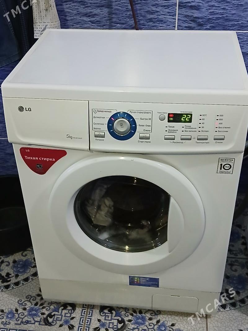 lg   yagdayy gaty gowy - Türkmengala - img 2