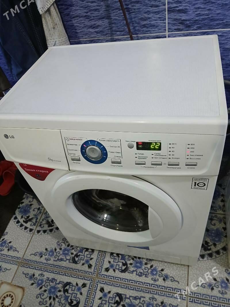 lg   yagdayy gaty gowy - Türkmengala - img 3