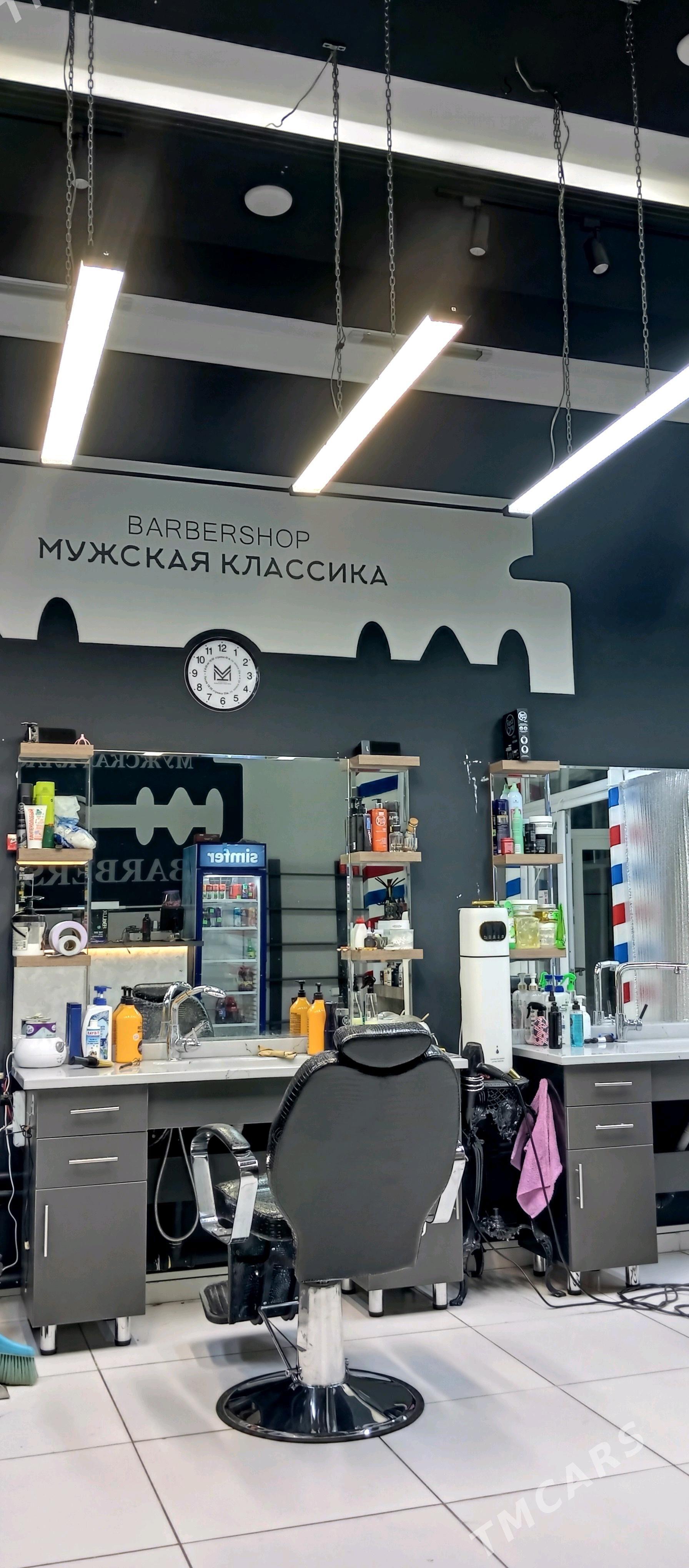 ARENDA BARBERSHOP - Daşoguz - img 1