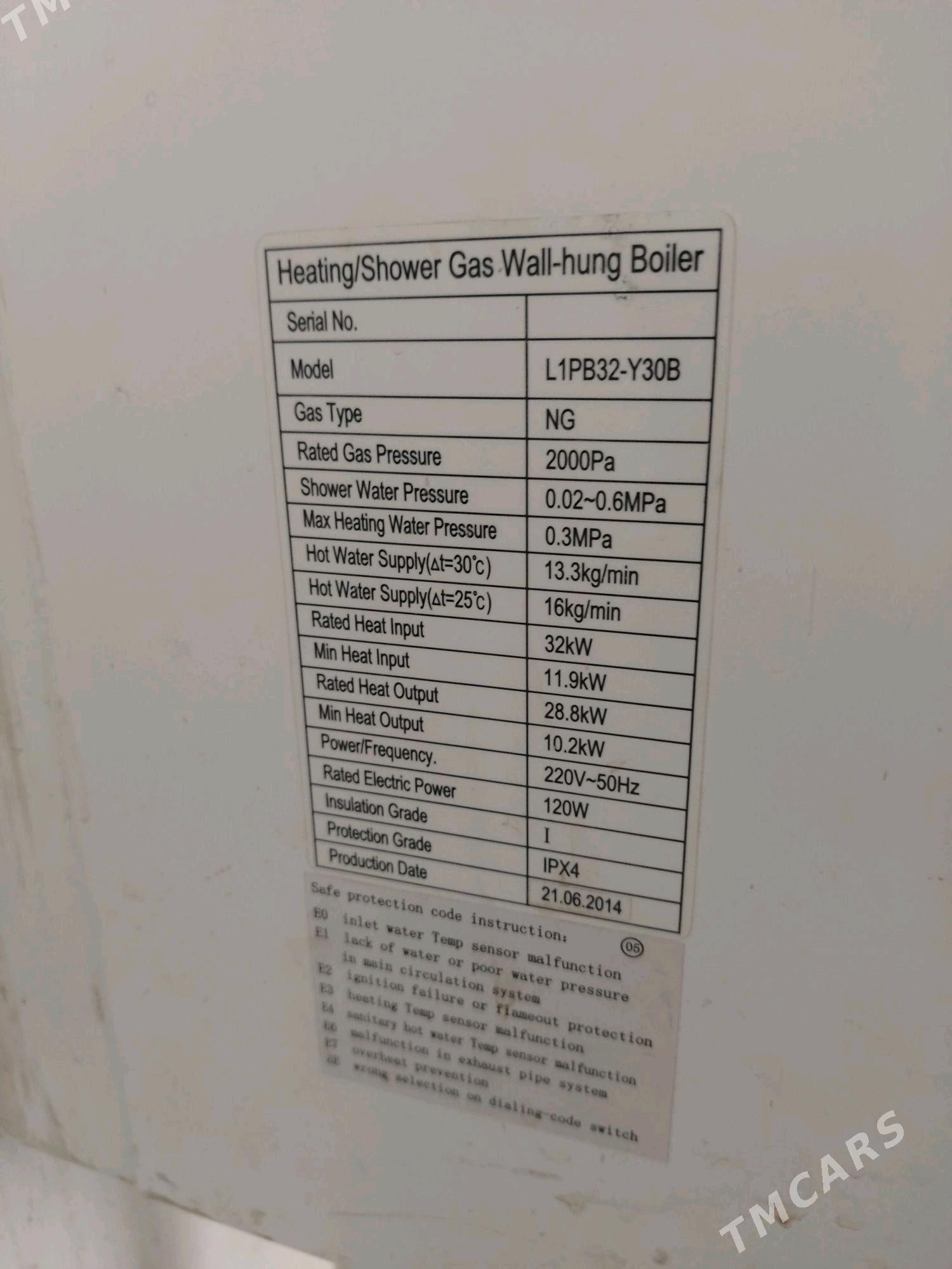 Kombi firma ariston - Türkmenabat - img 2