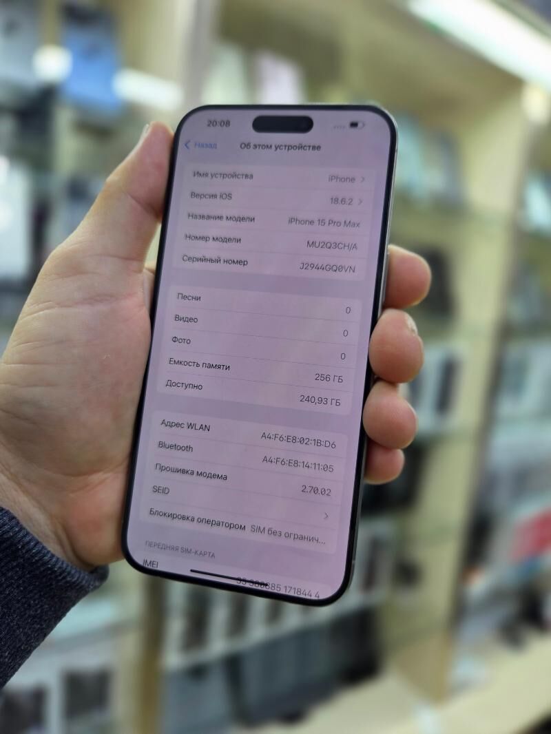 15 PRO MAX - Ашхабад - img 2