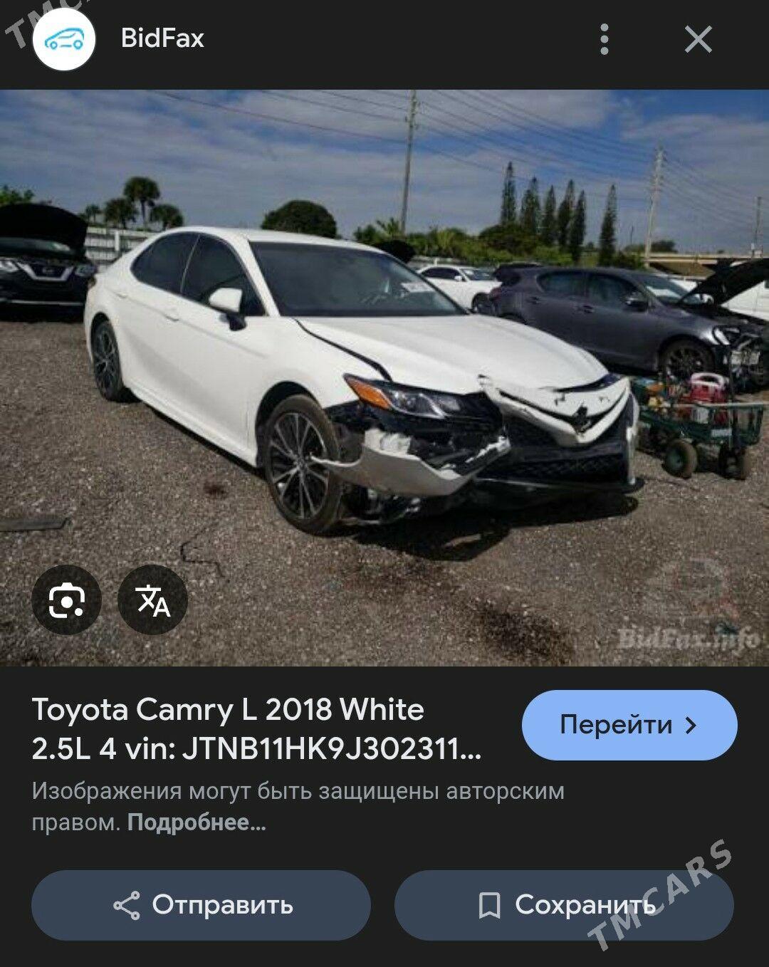 Toyota Camry 2018 - 300 000 TMT - Ашхабад - img 7