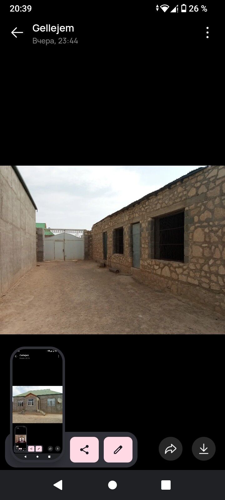 Jay Ak daşda - Туркменбаши - img 2