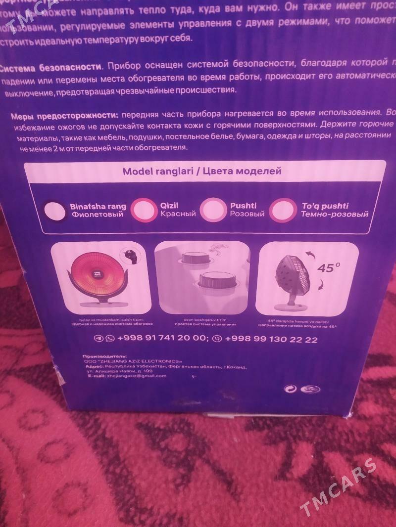 Peçka - Daşoguz - img 5