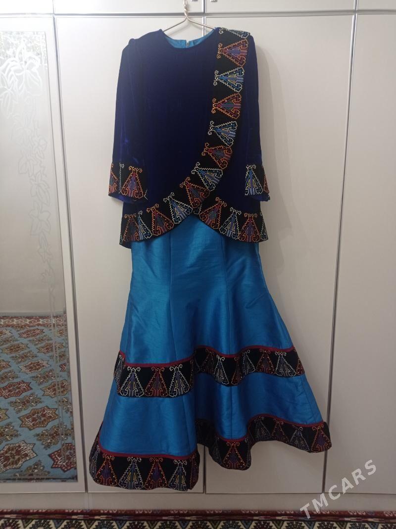 pombah - Мир 7 - img 1