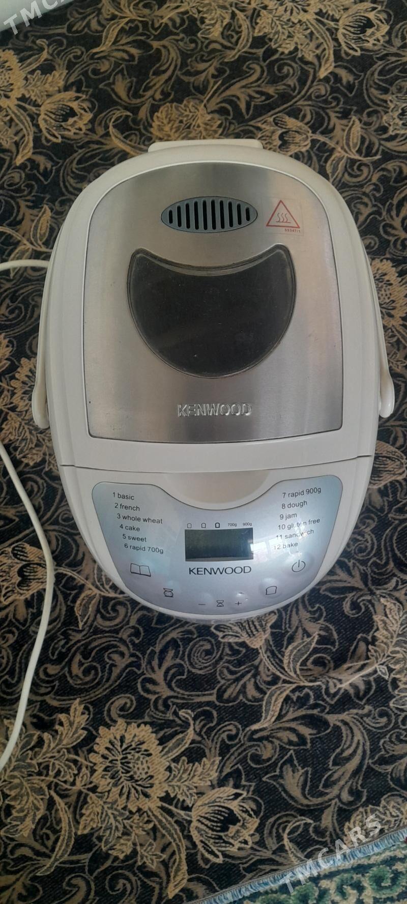 Hamyr yugryjy - Jebel - img 2