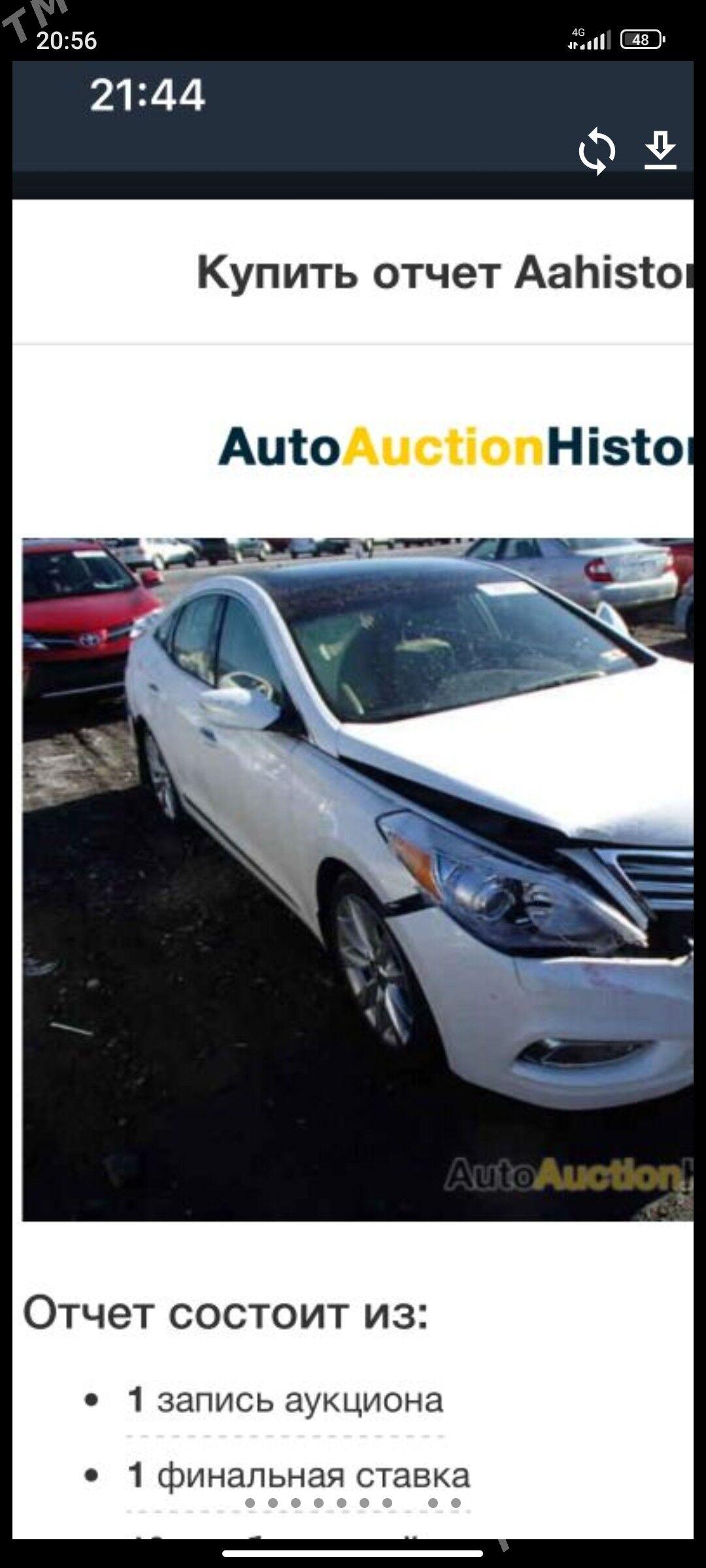 Hyundai Azera 2012 - 240 000 TMT - Aşgabat - img 5