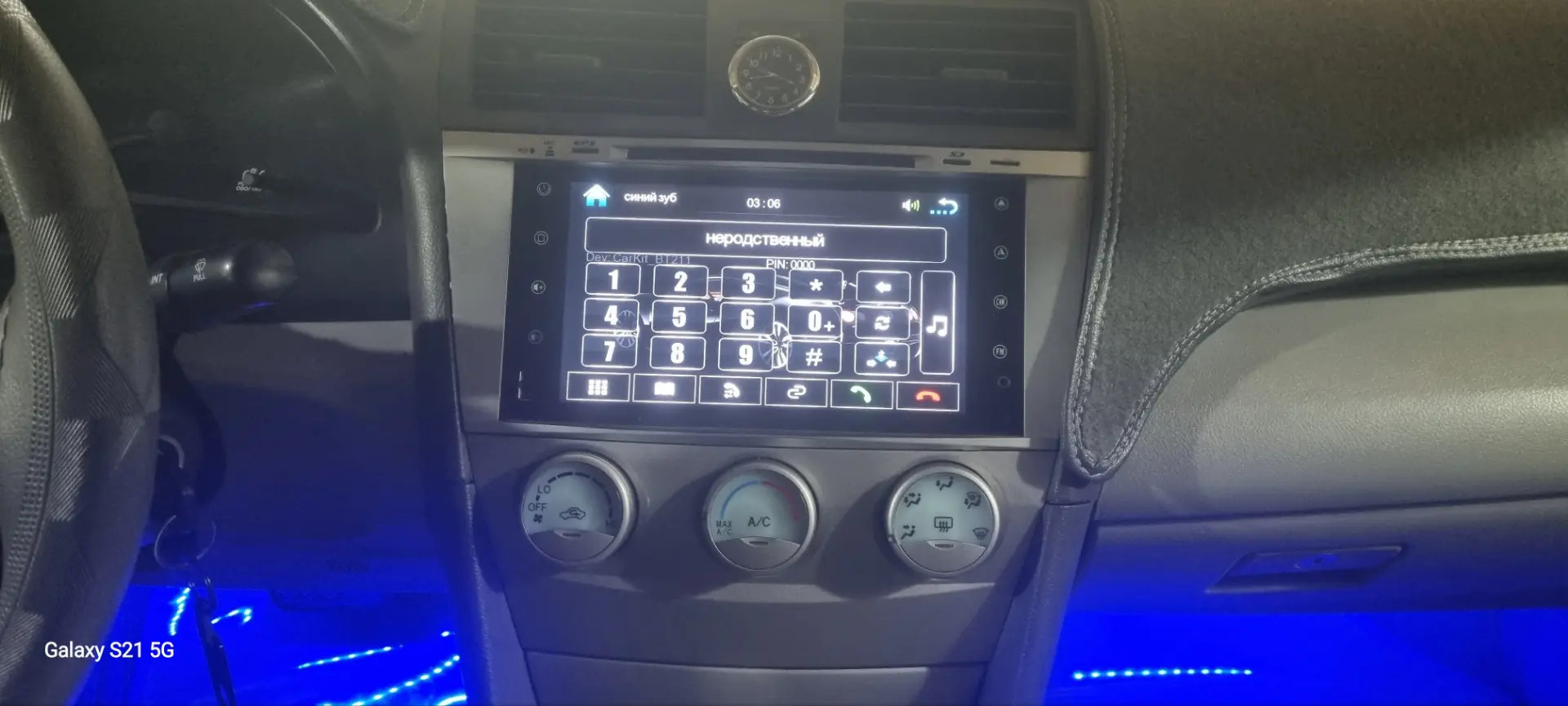 planshet 1 100 TMT - Губадаг - img 3