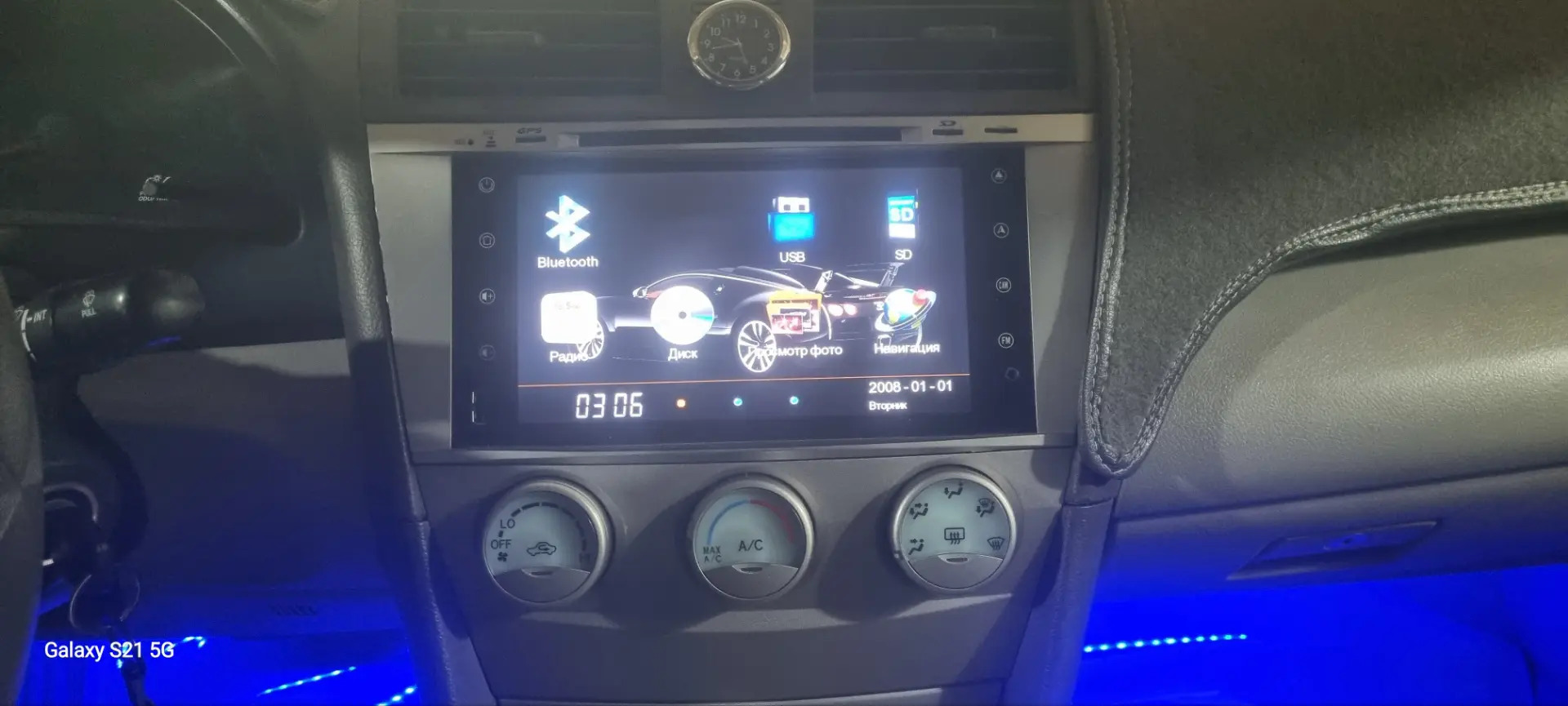 planshet 1 100 TMT - Губадаг - img 4