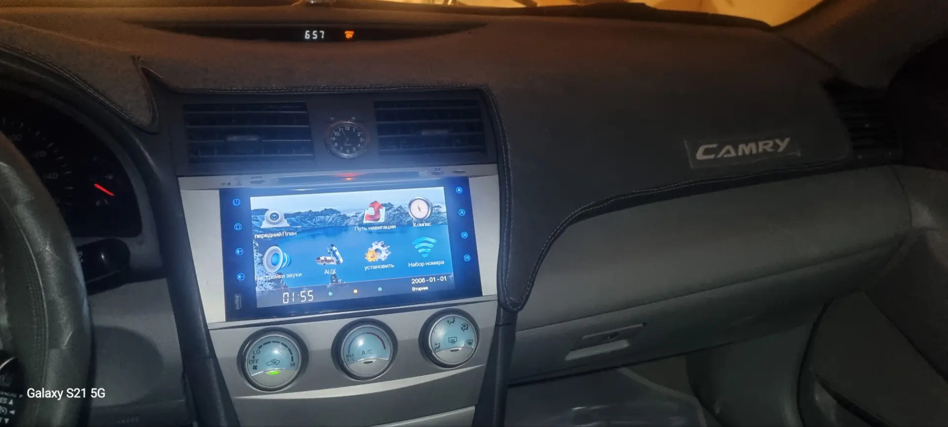 planshet 1 100 TMT - Губадаг - img 2