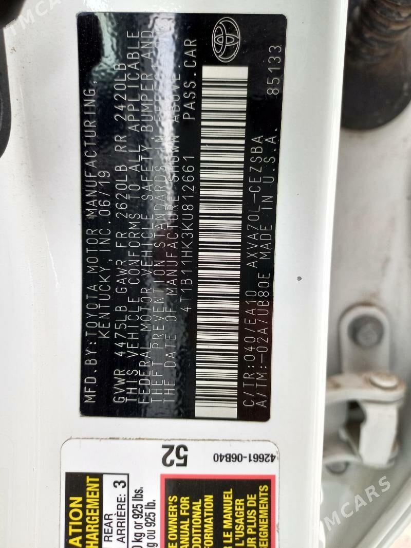 Toyota Camry 2019 - 295 000 TMT - Мир 8 - img 9