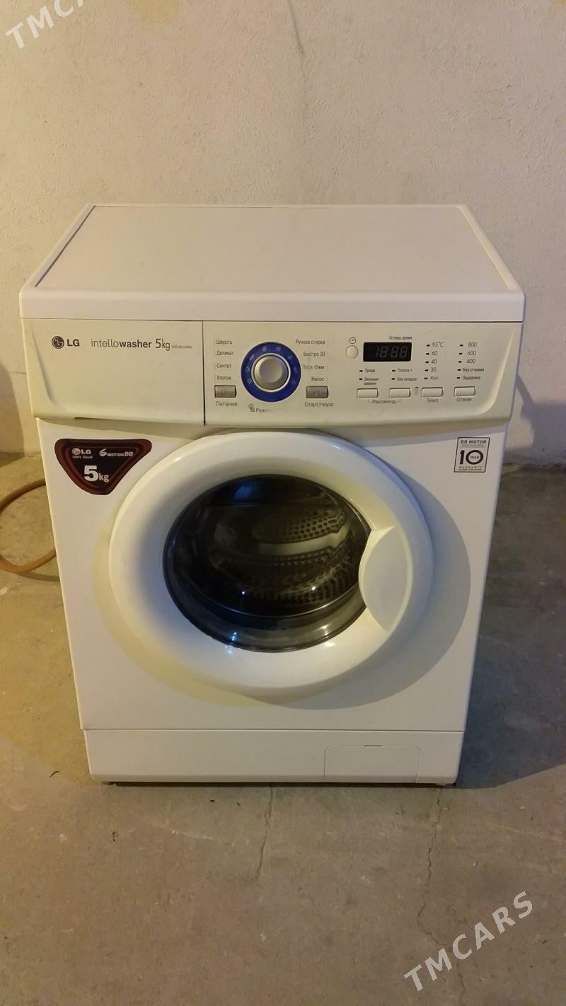 Kir Masyn LG 5kg - Гумдаг - img 3