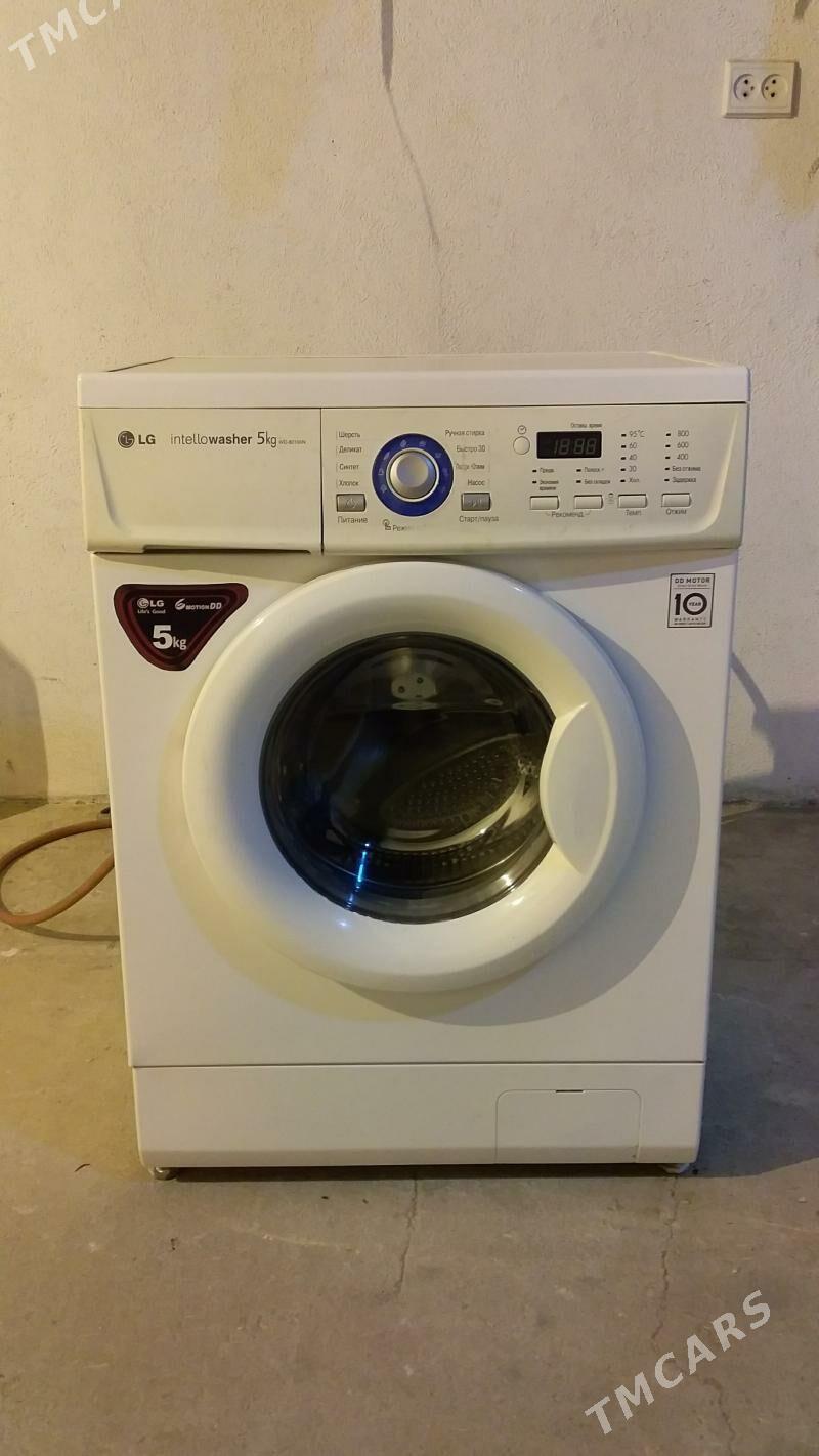 Kir Masyn LG 5kg - Гумдаг - img 2