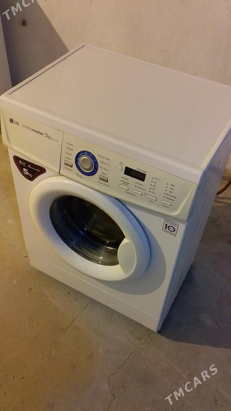 Kir Masyn LG 5kg - Гумдаг - img 4