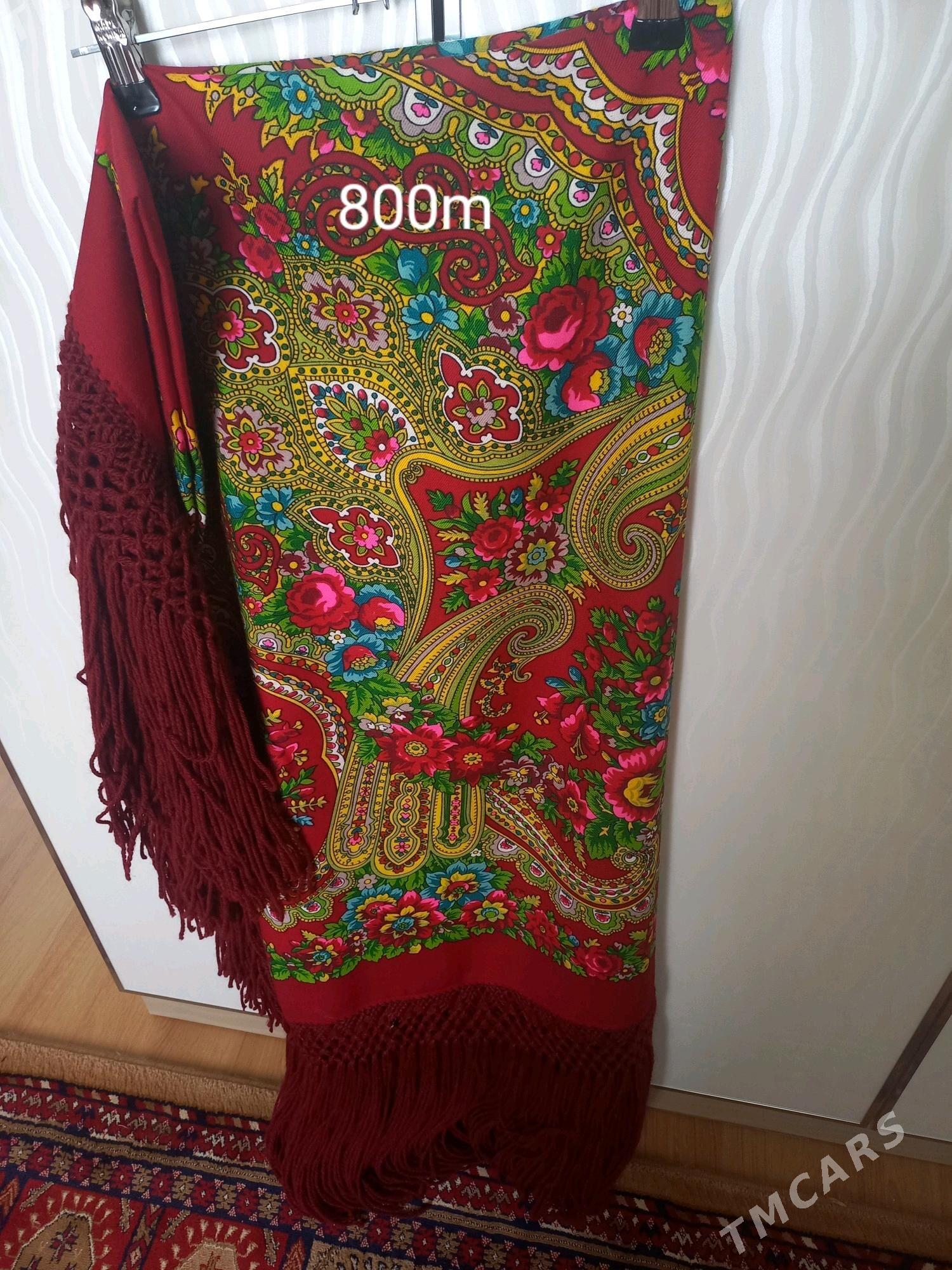 Yun gyñac - Кëши - img 1