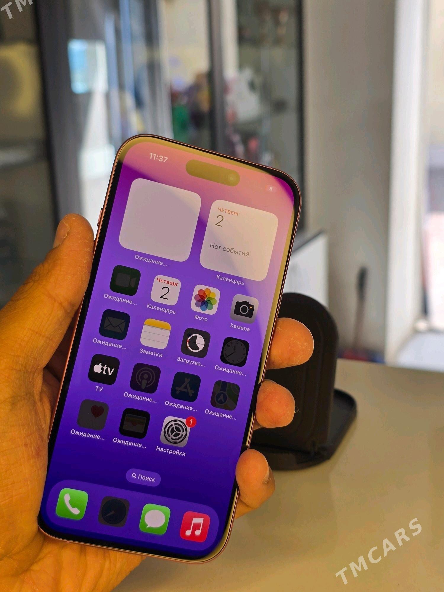 iPhone 16 - Mary - img 1