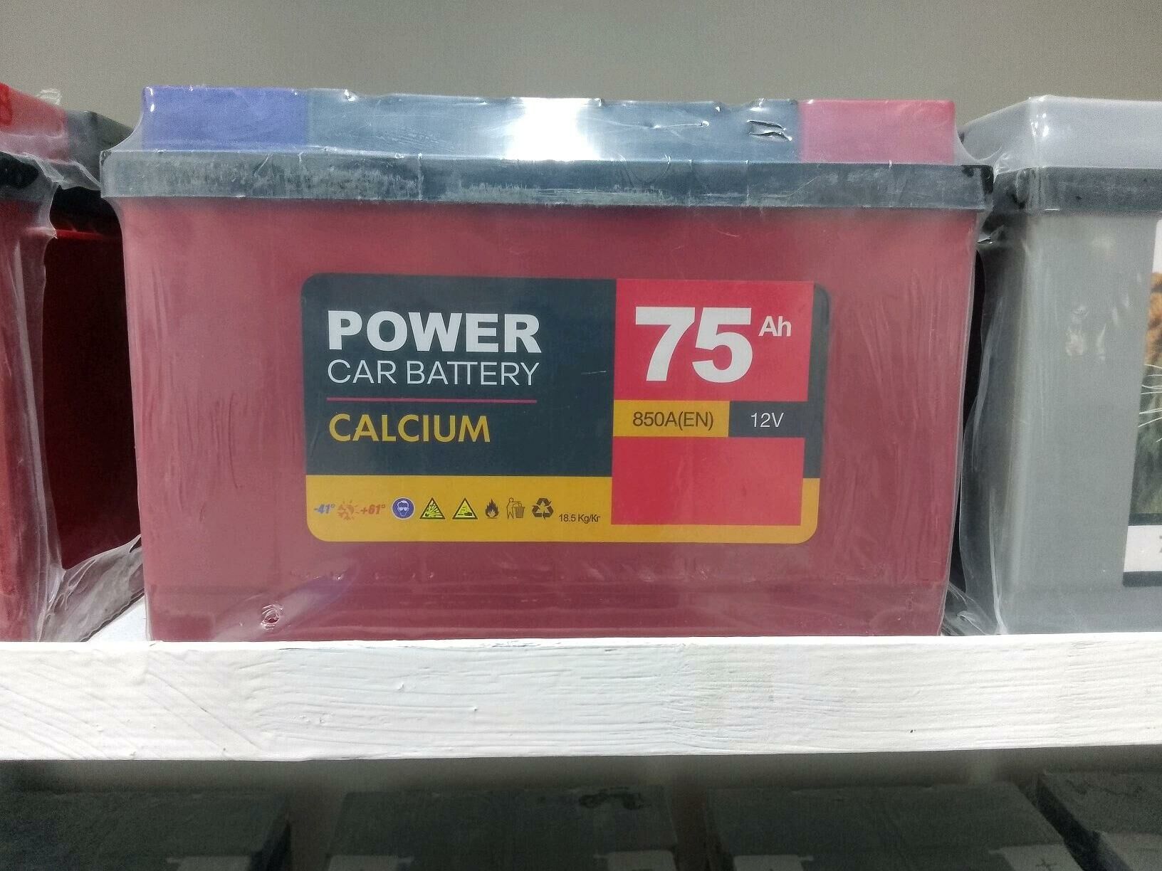 AKB Germaniya, Türk, Turkmen 500 TMT - Büzmeýin - img 5