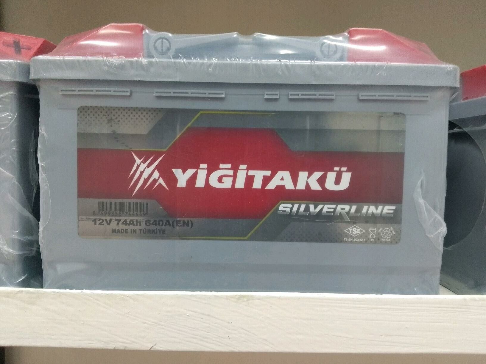 AKB Germaniya, Türk, Turkmen 500 TMT - Büzmeýin - img 1