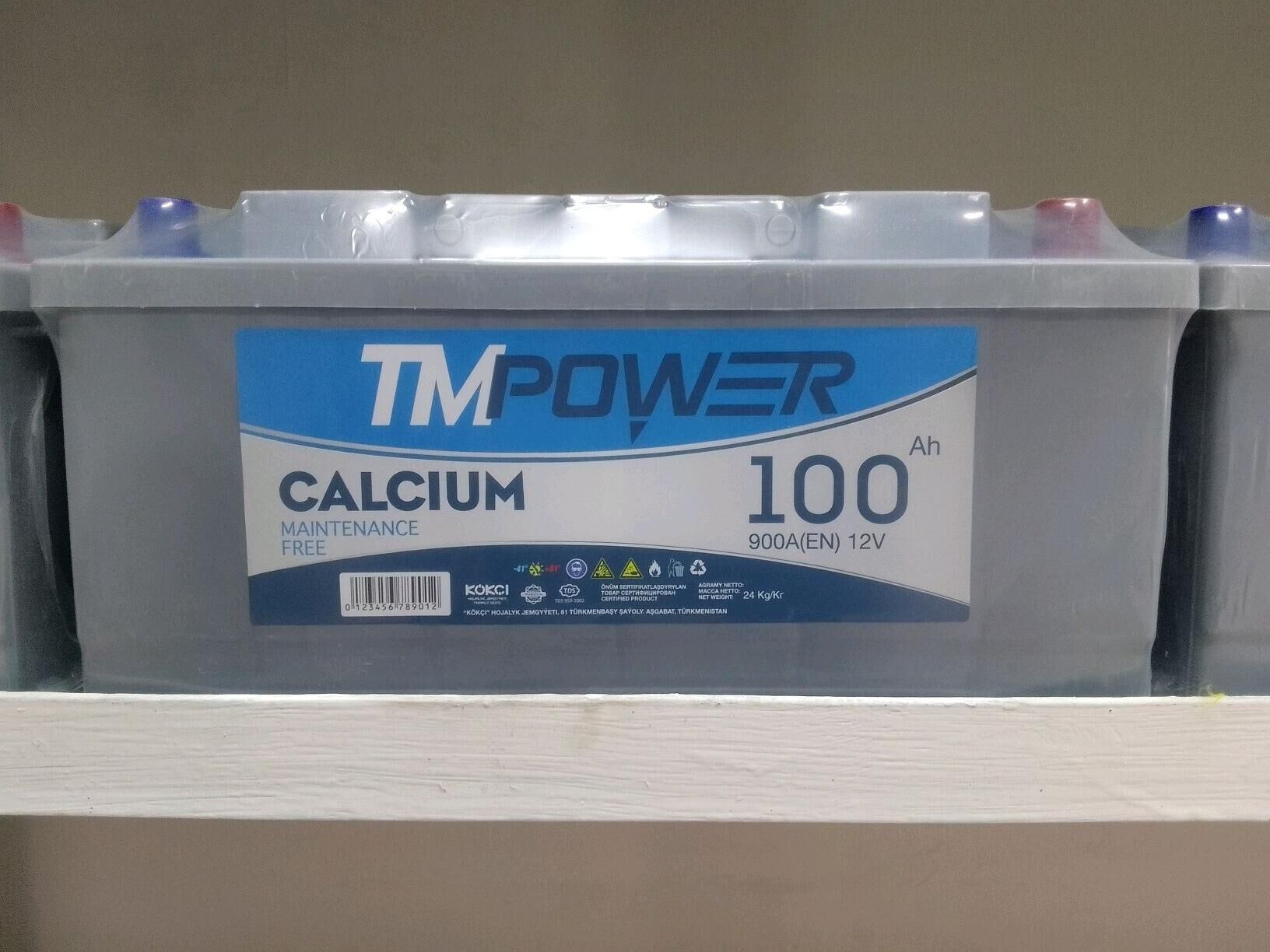 AKB Germaniya, Türk, Turkmen 500 TMT - Büzmeýin - img 4