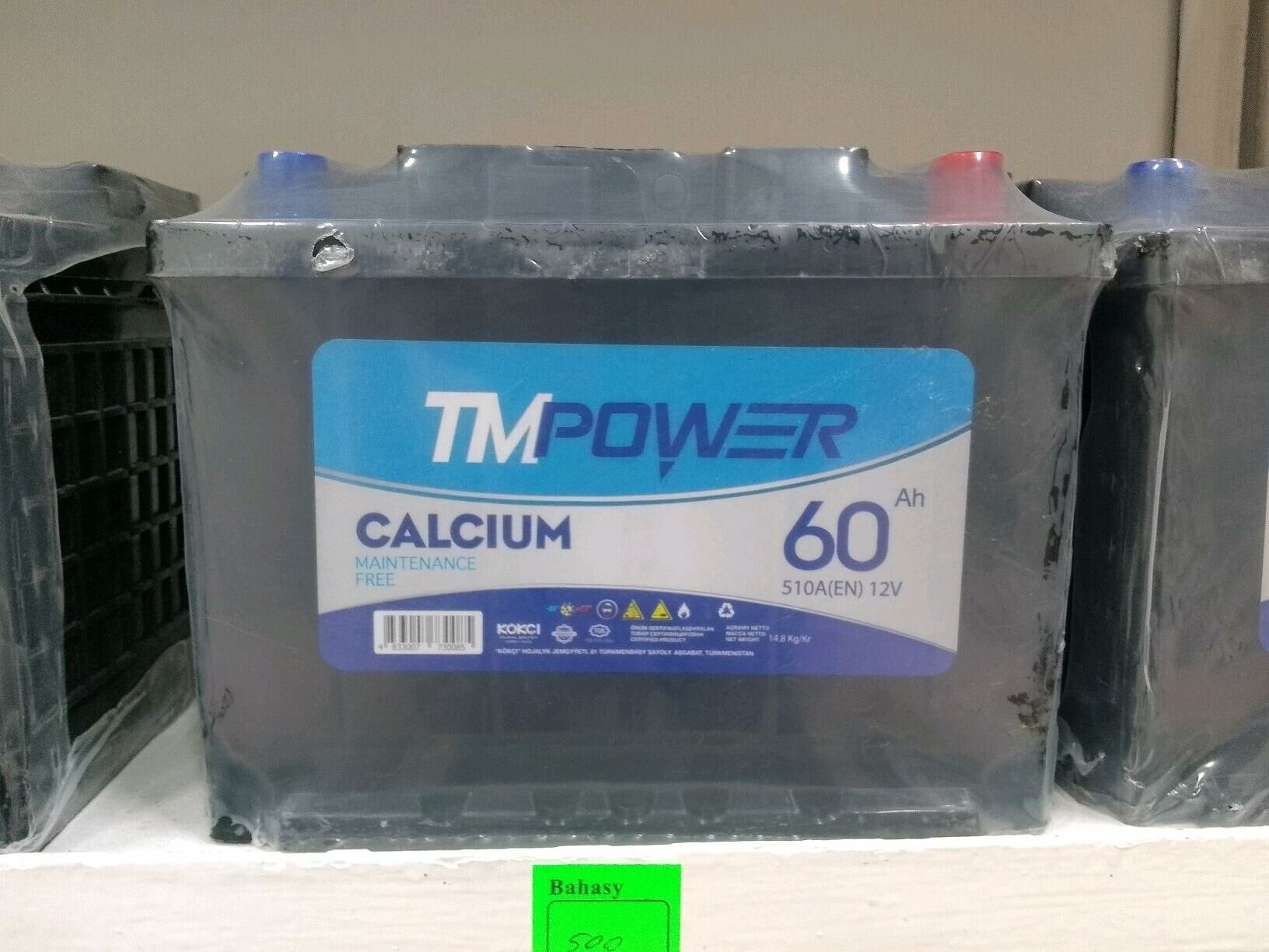 AKB Germaniya, Türk, Turkmen 500 TMT - Büzmeýin - img 9