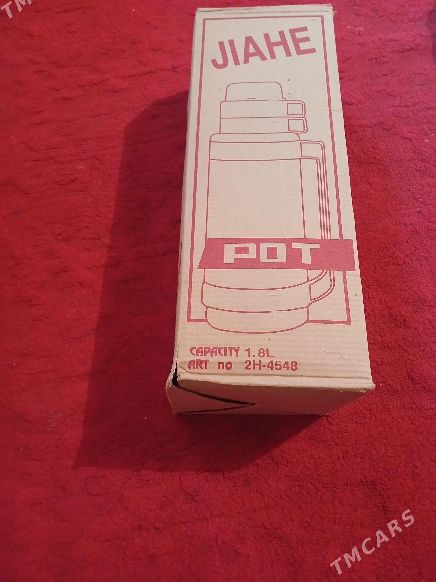 Termis - Ашхабад - img 1