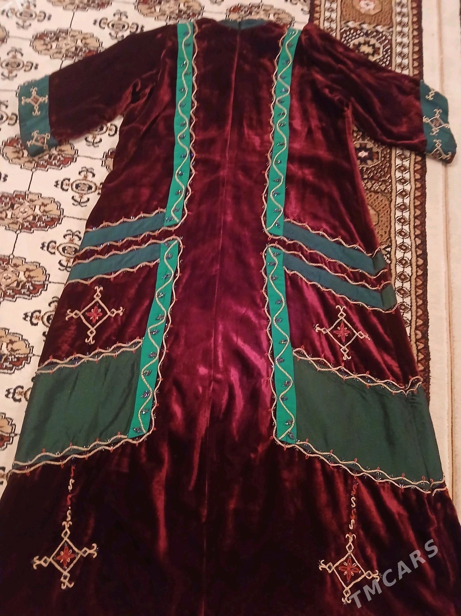 balgar pombah - Mary - img 1