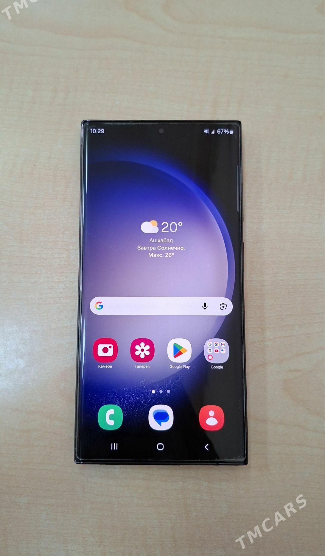 Galaxy S23 ultra 12/256 - Ашхабад - img 1